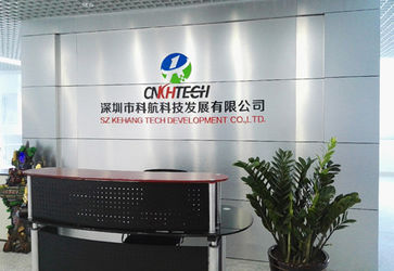 Κίνα SZ Kehang Technology Development Co., Ltd. εργοστάσιο