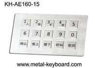 Βιομηχανικό πληκτρολόγιο μετάλλων αντι βανδάλων, πληκτρολόγιο 15 απόδειξης βανδάλων έξοχα κλειδιά μεγέθους