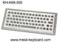 SUS304 Metal Kiosk Industrial Computer Keyboard with IP65 Water Resistant