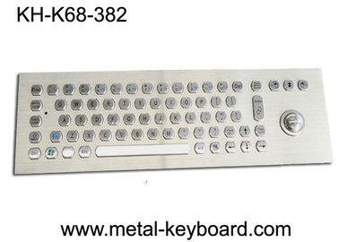 Τελικό μεταλλικό βιομηχανικό πληκτρολόγιο αυτοεξυπηρετήσεων περίπτερων με Trackball, USB