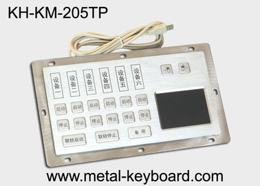 Βιομηχανικό πληκτρολόγιο συνήθειας με Touchpad για το περίπτερο 15 Διαδικτύου κλειδιά